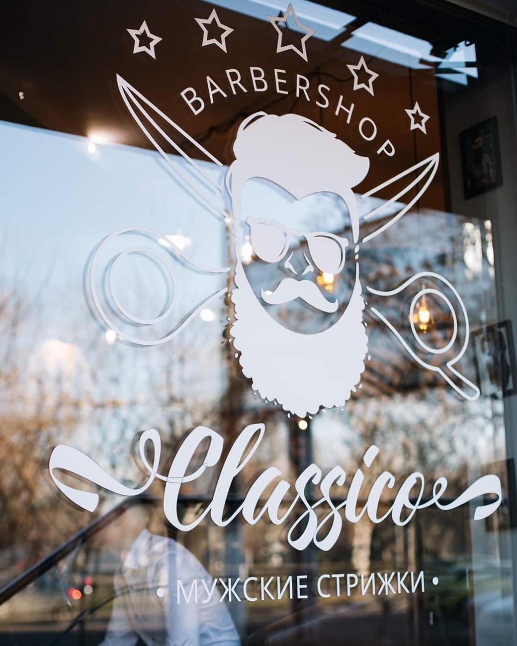 241104459_2748562952110235_7090875663777534334_n